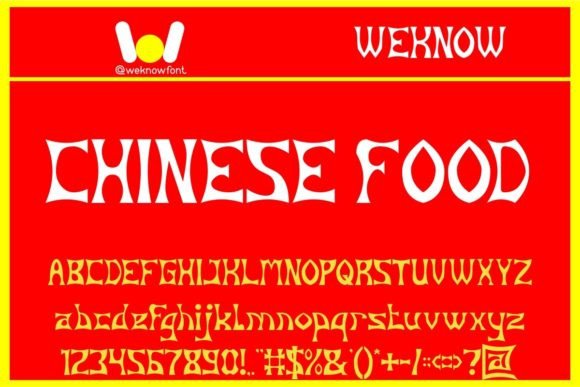 Chinese Food Font: Your Bold, Playful Display Typeface